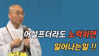 남편이 돈을 펑펑 써요