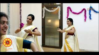 Thiruvathira 2019  by Swasthi Students,  Doha, Qatar #Thiruvathira #Doha #Dance