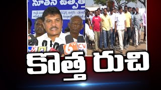 Sangham Dairy: 13 రకాల నూతన పాల ఉత్పత్తులను విడుదల చేసిన సంఘం డైరీ ఛైర్మన్ | Swatantra News