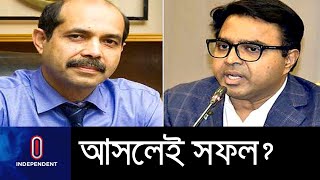 নিয়ম অনুযায়ী পদ ছাড়বেন, ইভিএমকে স্বাগত...|| Dhaka City Mayor