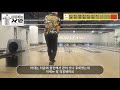 180419 이아볼링_새로운 장비 착용하고 새로운 볼링티 입고 연습 연습 bowling