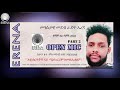 radio erena eritrean new interview with mekonen tsehaye. p2 ክፉት ዘተ ምስ መኮነን ጸሃየ ብዮናታን ሃብተ