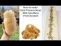 How To Make Sea Moss Soap (DIY All Natural Sea Moss Soap)