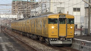 【4K】JR山陽本線　普通列車115系電車　ｵｶA-15編成　倉敷駅到着