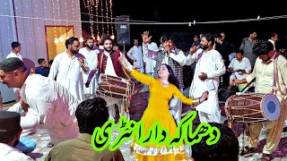 New Dhol Entry Babar Dhol vs Ali Dhol Master |New Dhol Dance |Ada Talagang Da 2021