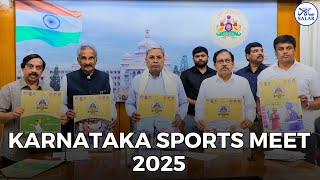 K'taka CM Siddaramaiah Unveils Logo For 2025 Sports Meet; Mangaluru \u0026 Udupi To Host From Jan 17-23