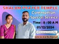 Sunday Service Live | ಭಾನುವಾರದ ಆರಾಧನೆ ನೇರ ಪ್ರಸಾರ | #live #youtube #sundayservicelive #livestream