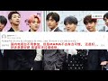 bts u.s. concert records longest vacation since debut