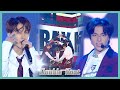 Download HOT Stray Kids Double Knot 스트레이 키즈 Double Knot show Music core 20191019 mp3
