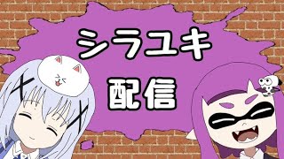 荷造りとかトレモしながら雑談【スマブラSP】