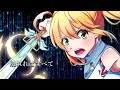 【sao】crossing field lisa りあ【歌ってみた】