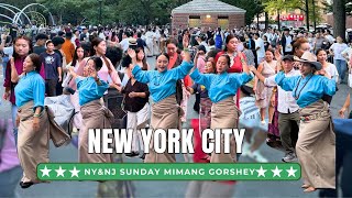 Ari NY\u0026NJ Sunday Mimang Gorshey 8.4.24 | གཟའ་ཉི་མའི་མི་མང་སྒོར་གཞས་ | #NYTibetanGorshey