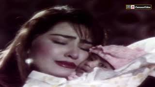 DILA NA HIMMAT HAARIN RAAT NE MUK JANA - NOOR JEHAN - FILM DARANDGI