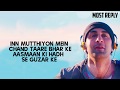Kar Har Maidaan Fateh (Lyrics) | Ranbir Kapoor | SANJU | Latest Song 2018