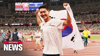 Woo Sang-hyeok clears 2.35m to finish 4th in men's high jump final