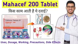 Mahacef 200 tablet used for | Mahacef 200 mg | Cefixime tablets ip mahacef 200 | Mahacef 200 |