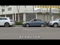 现实版侧方位停车，两种实用方法简单易学，新手也能轻松入库