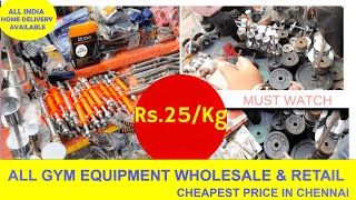 Cheapest Gym Equipment In Chennai | Wholesale Price'la Home Gym Equipment's | Starts From Rs.50/-