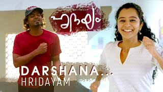 Darshana - Official Video Song | STATUS | Hridayam | Pranav | Darshana  Vineeth  |  Hesham #TRENDING
