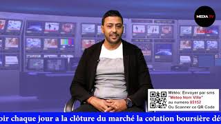 IMEDIA SPORT : Interview Karim Ben Amor