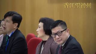 鄧炳強出席荃灣區議會與民主派議員交鋒（高清實錄二）