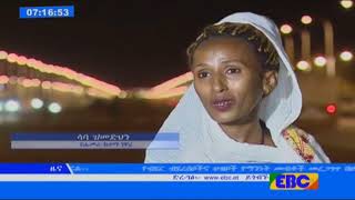 #EBCበሰቲት ሁመራ  ከተማ የሚኖሩ ነዋሪዎችና የንግድ ማህበረሰብ የኤሌክትሪክ ሀይል አቅርቦት እንዲሟላላቸው ጠየቁ፡፡