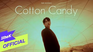 [MV] Jinyoung(진영(GOT7)) _ Cotton Candy