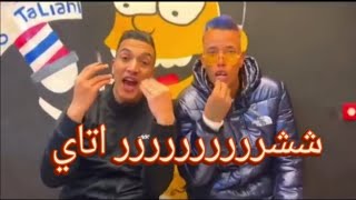 الأغنية التي يبحث عنها الجميع ترند تيك توك يوسف 45 كبي اتاي لا انصح بها 🚫