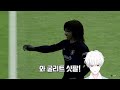 1시간 무과금 시즌1 몰아보기 │fc온라인