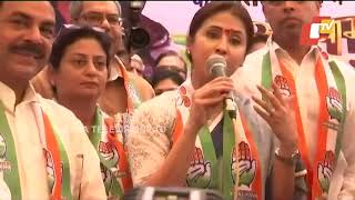 Actress Urmila Matondkar starts election campaign