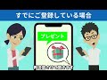 【科学的根拠あり】髪が生える飲み物！毛が増える行動4選！育毛剤や発毛剤を試す前に見て【薄毛｜髪型｜aga｜女性｜改善】ハゲを防ぐ