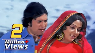Rajesh Khanna Romantic Song : Parbat Ke Peechhe | Hema Malini | Kishore Kumar, Lata ji