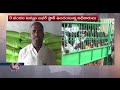 jagtial farmers forms a long queue before single window office for urea v6 telugu news