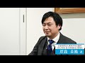 2022年度地区事業紹介動画【足立区委員会】