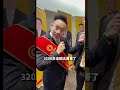 永慶全台top 7到底怎麼辦到的？現場直擊！ 千萬經紀人 永慶不動產 房仲 菁英會 top