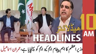 ARY News Headlines 10 AM | 30th March 2022
