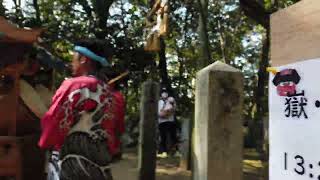 氷上八幡神社秋祭り　令和4年10月2日に奉納された獅子を紹介しています。