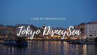 【Vlog】ディズニーに行きたくなる！！1日ディズニーシー過ごした休日🌏