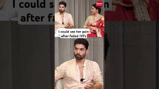 #gurmeetchoudhary reveals why he asked #debina to stop trying for kids after failed IVFs! #shorts