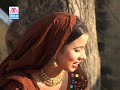 बिरहा अकबर बीरबल उर्फ मिठी औरत भाग 1 birha akbar birbal mitthi aurat v 1 bhojpuri haider ali