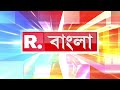 রাজ্যে ফের মহিলাকে ধর্ষণ ও খুনের অভিযোগ গণপিটুনিতে মৃত্যু অভিযুক্তের