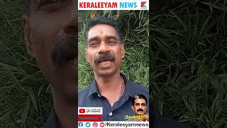 ഈ മരണത്തിന്റെ പിന്നിൽ ഒരു കൈയുണ്ടെങ്കിൽ അത് കളക്ടറുടെ കൈകളാണ് #naveenbabu #ppdivya