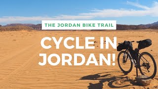 The Jordan Bike Trail (Short2)