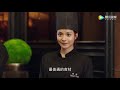 《追爱家族 the bachelors》第09集——齐天烧照片被误以为自杀 （郭京飞、贾乃亮）