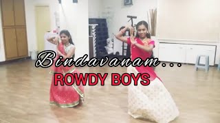 #Brindavanam Lyrical | RowdyBoys Songs |Ashish, Anupama | DSP | Harsha Konuganti|cherography by zivi
