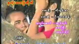 ႏွလံုးသားျပတိုက္   U Maug Thein