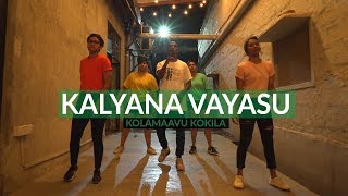 Kalyana Vayasu - Kolamaavu Kokila | Dancehall | Donny x Afrontāl, India