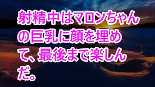 妻が出て行った後、義妹が世話をしてくれた。