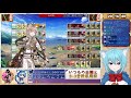 【刀剣乱舞実況 262】男性審神者の日課！青野原行く！vtuberせんろん審神者になる！【とうらぶ】【雑談配信】【女性向け】【男性審神者】