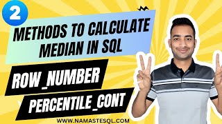 2 Methods To Calculate Median With SQL | How To Calculate Median in SQL Server